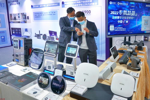 科技引擎驅(qū)動，天河“專精特新”企業(yè)乘“數(shù)”而上