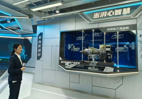 一鍵云游，數(shù)字暖老 未來家居生活新體驗(yàn)