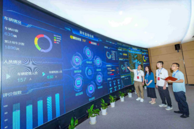 數(shù)字賦能，陽光監(jiān)管 浙江平湖以數(shù)字化革新推動“三公”經(jīng)費(fèi)規(guī)范管理