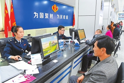 麥積區國地稅聯合辦稅服務 讓納稅人辦事更便捷