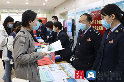 鄒平市舉辦首屆“我服務(wù)你滿意·稅收服務(wù)產(chǎn)品”發(fā)布會(huì)，商標(biāo)代理服務(wù)獲重點(diǎn)推介