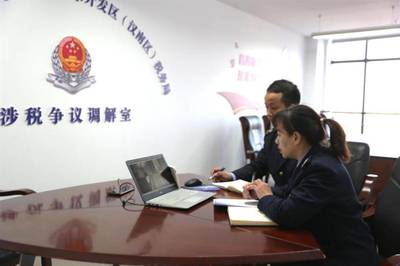 精細服務跨境企業 以商標代理為切入點，實現護稅利企雙贏新格局